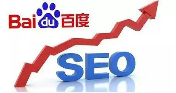 吴磊率先破门得分文脉华章