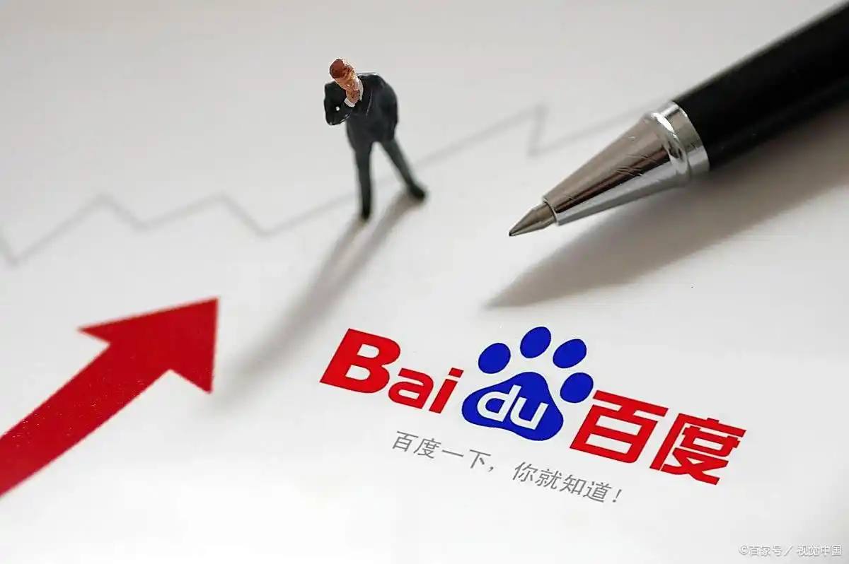 PG赏金女王成都漫展小伙辱华角色被扯掉假发